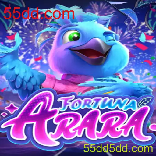 FortunaArara: Uma Nova Experiência de Jogo com 55dd.com
