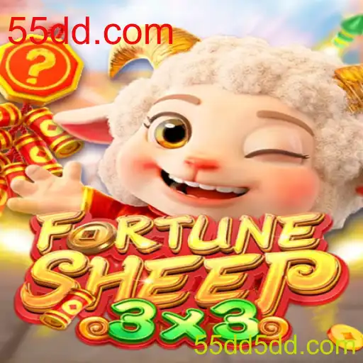 FortuneSheep: Uma Nova Aventura no Mundo dos Jogos de Estratégia