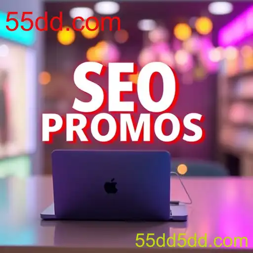 Promo